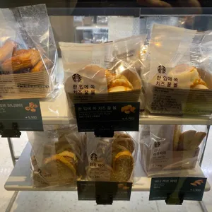 스타벅스 리저브 리뷰 사진