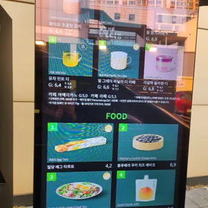 스타벅스 리뷰 사진