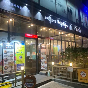매취랑 대표 사진