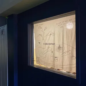 에이바이트키친 리뷰 사진