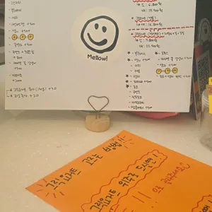 커피멜로우 리뷰 사진