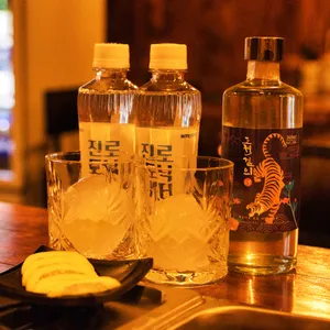 철길부산집 리뷰 사진