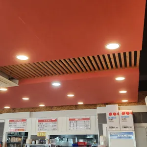 권고집만두 리뷰 사진