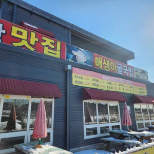 빛고을 리뷰 사진