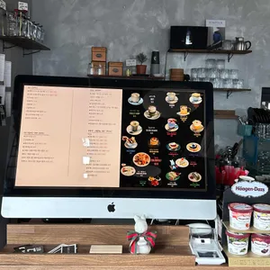 베이트 리뷰 사진