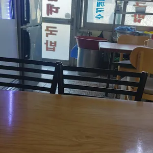 옛날장터국밥 리뷰 사진