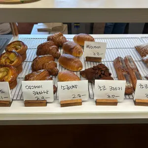 석내빵집 리뷰 사진