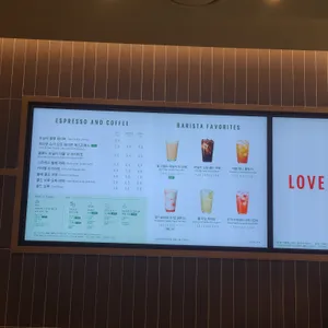 스타벅스 리뷰 사진