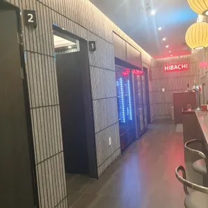 히바치 리뷰 사진