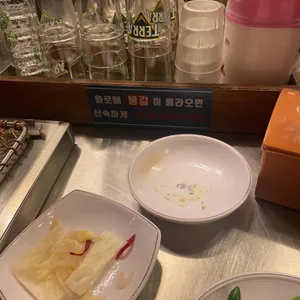 세광양대창 사진