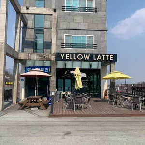 옐로우 라떼 리뷰 사진