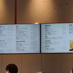 탐앤탐스 리뷰 사진