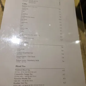 기노스코 리뷰 사진