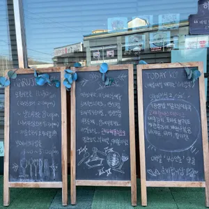 하루정식 리뷰 사진