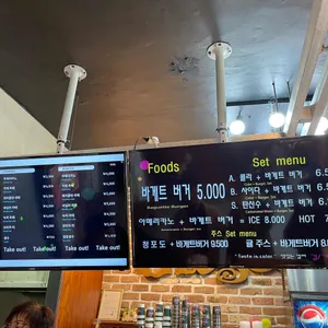 맛집 사진
