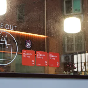 로얄라멘 리뷰 사진