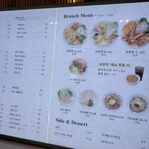 nov.133 리뷰 사진