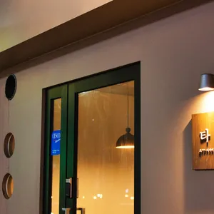 타마 리뷰 사진