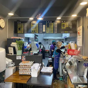 오렌지김밥 리뷰 사진