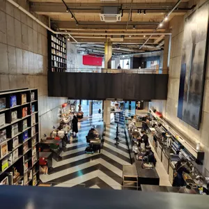 테라로사 리뷰 사진