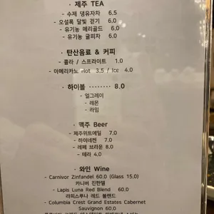쪼끄뜨레 리뷰 사진