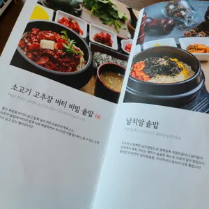 모랑 리뷰 사진