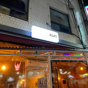 ALKI 리뷰 사진