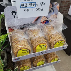 청정 칼국수수제비 전문점 사진