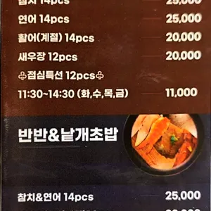 해누리 리뷰 사진