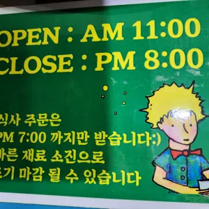 B620 리뷰 사진