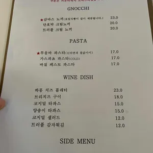 코지밀 리뷰 사진