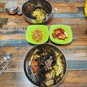 한마당 사진