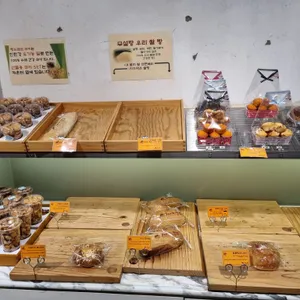 뺑드메르 리뷰 사진