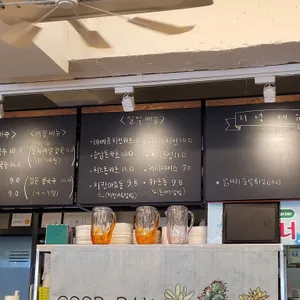 행복한식탁 리뷰 사진