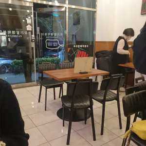우리할매떡볶이 리뷰 사진