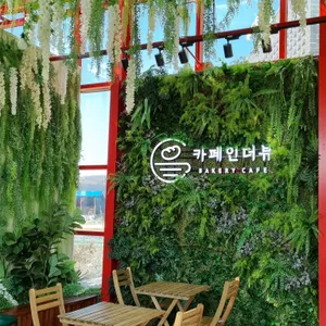 카페 인더뷰 리뷰 사진