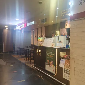 공차 리뷰 사진