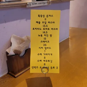 재키브라운 리뷰 사진