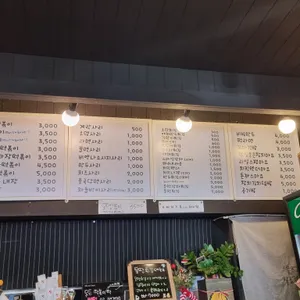 쩡떡볶이 리뷰 사진