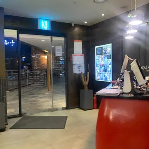 마루심 리뷰 사진