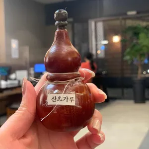 마루심 사진