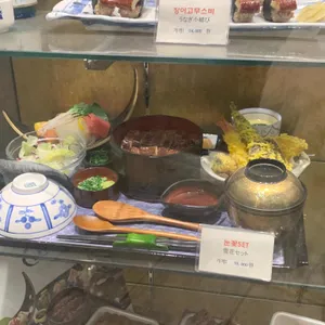 마루심 리뷰 사진