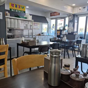 명인순대국 리뷰 사진