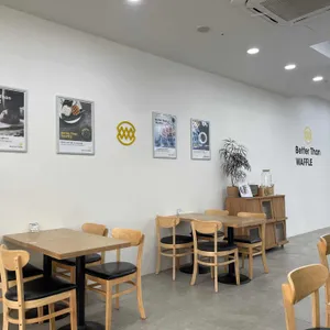 베러댄와플 리뷰 사진