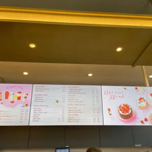 투썸플레이스 리뷰 사진