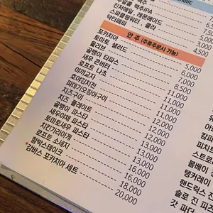 Portable Loft 리뷰 사진