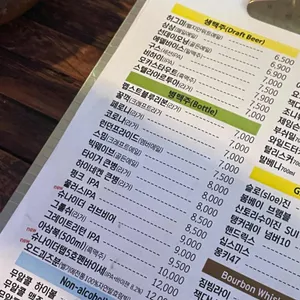 Portable Loft 리뷰 사진