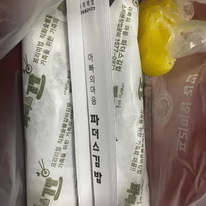파더스김밥 리뷰 사진