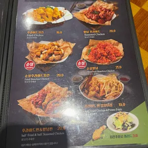 K펍 리뷰 사진