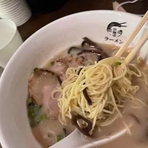 교레츠라멘 리뷰 사진
